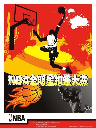 合作精