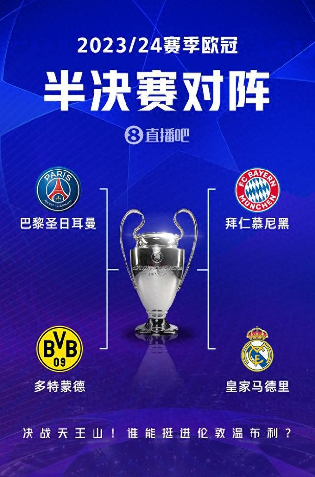 破与持
