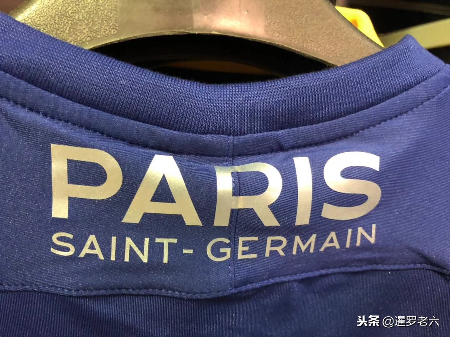 所效力的球