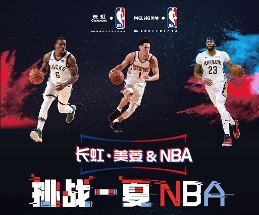 是通
